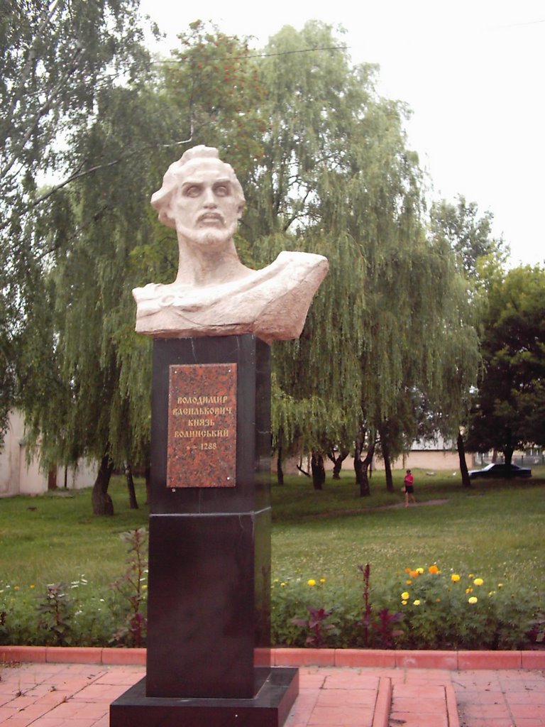Любомль. Памятник князю Володимиру Васильковичу.