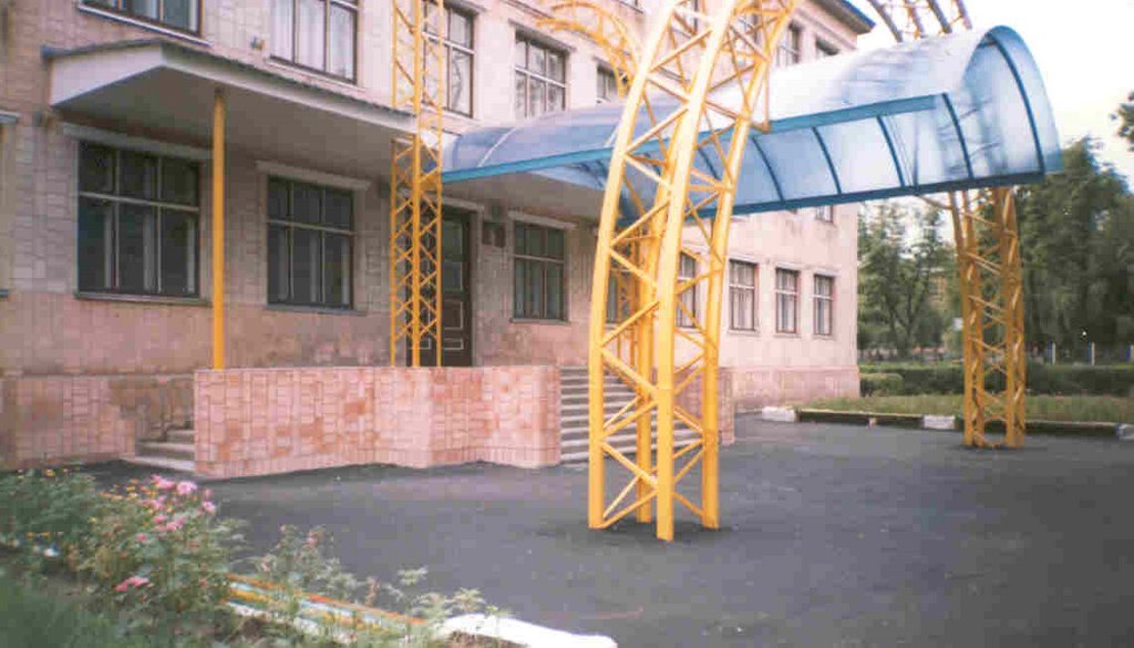 Нововолинський ліцей