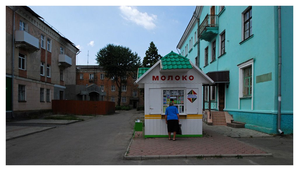 Colors of Novovolynsk