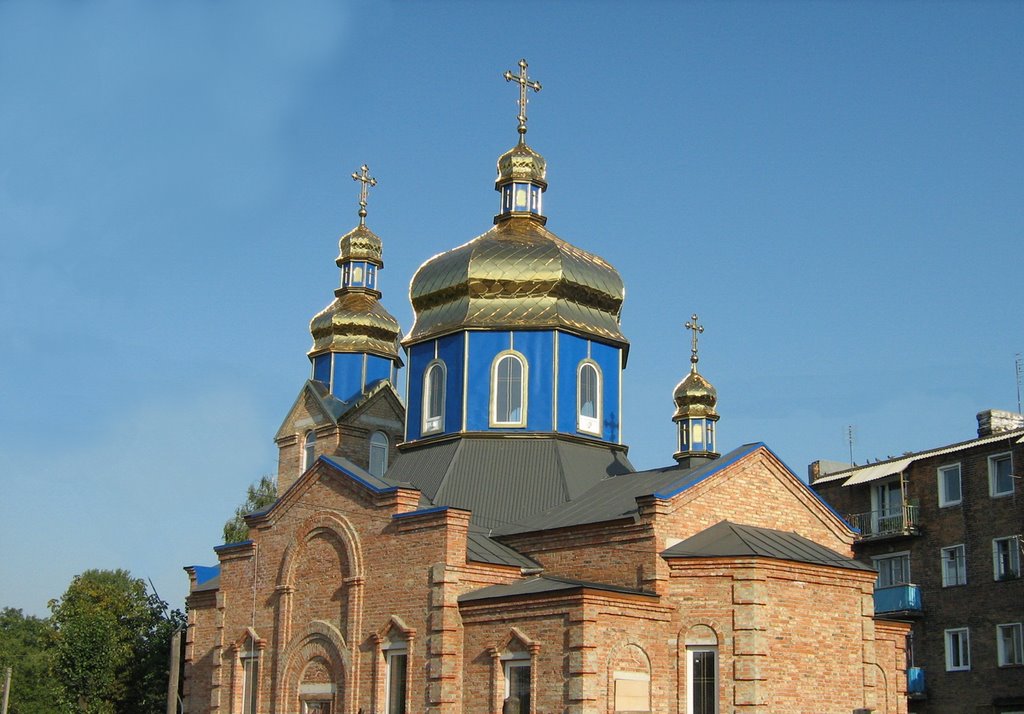 ►Церква