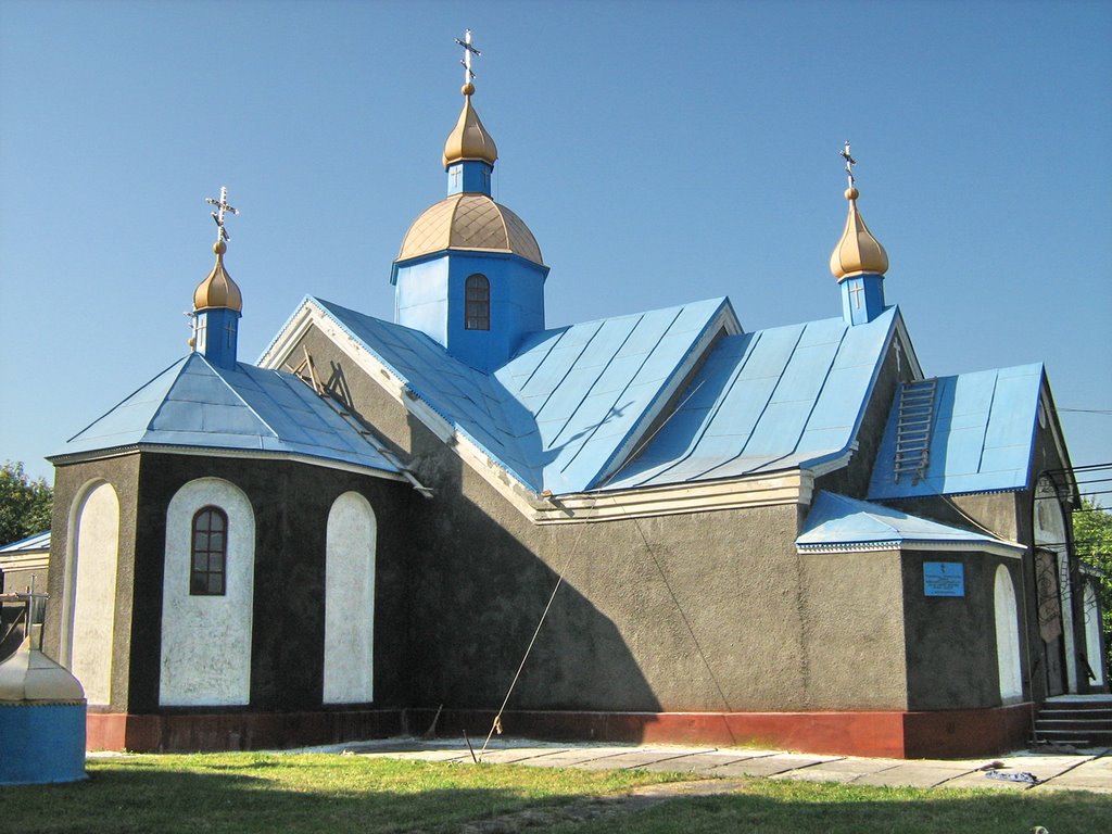 ►Церква
