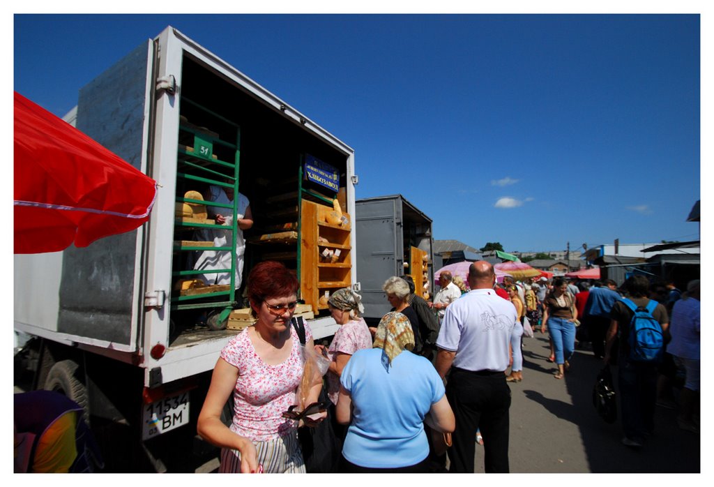 Novovolynsk bazaar