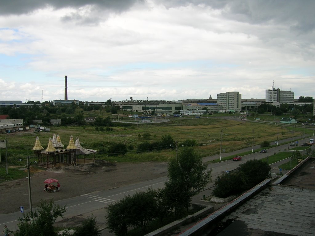 Оснастка