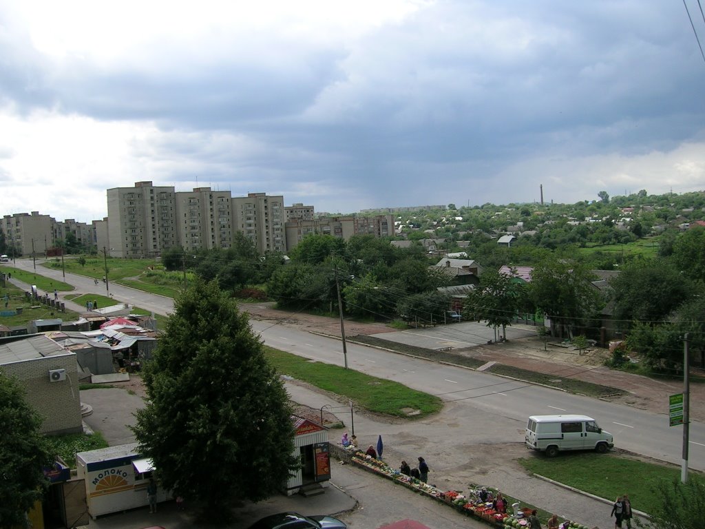 5-й Мікрорайон