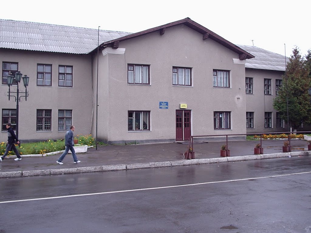 Нововолинський електромеханічний коледж