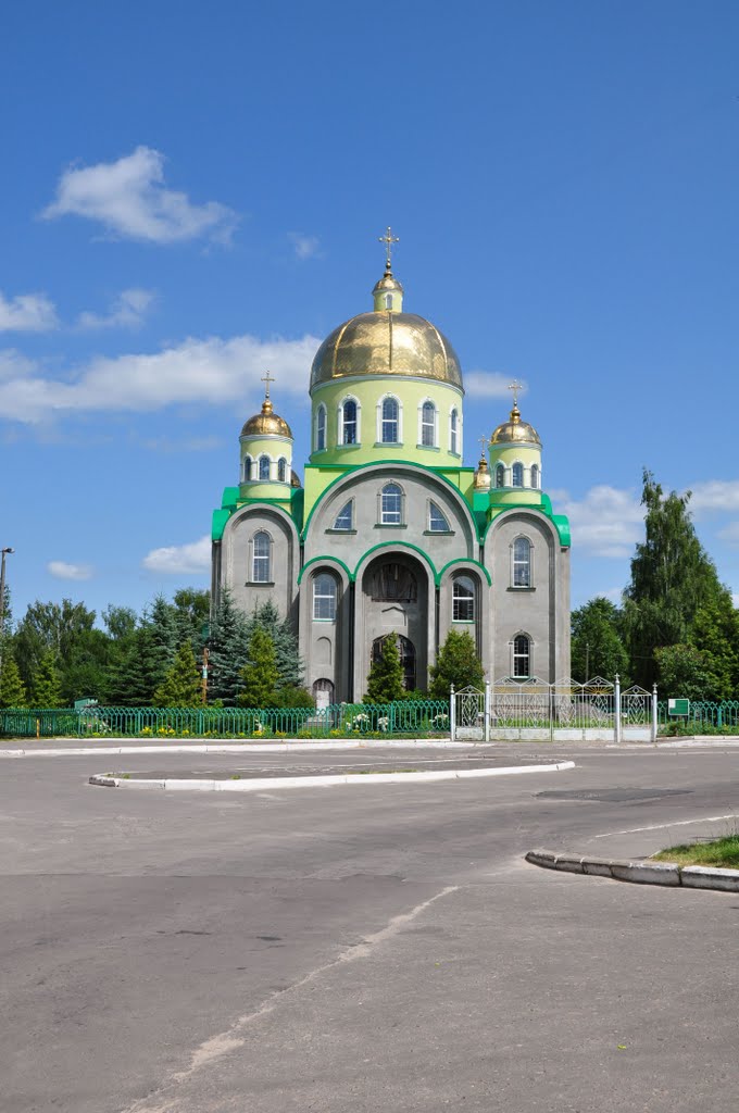 Свято-Духівський собор в м. Нововолинську.