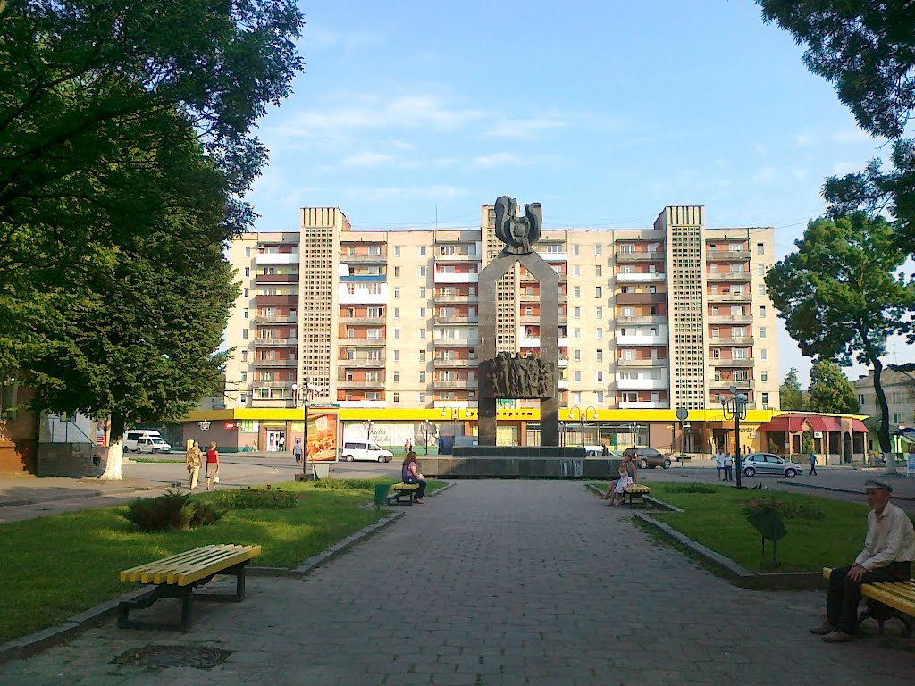 centrum - Nowowołyńsk UA