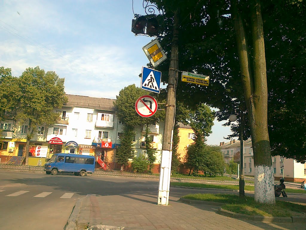 Nowowołyńsk UA - road