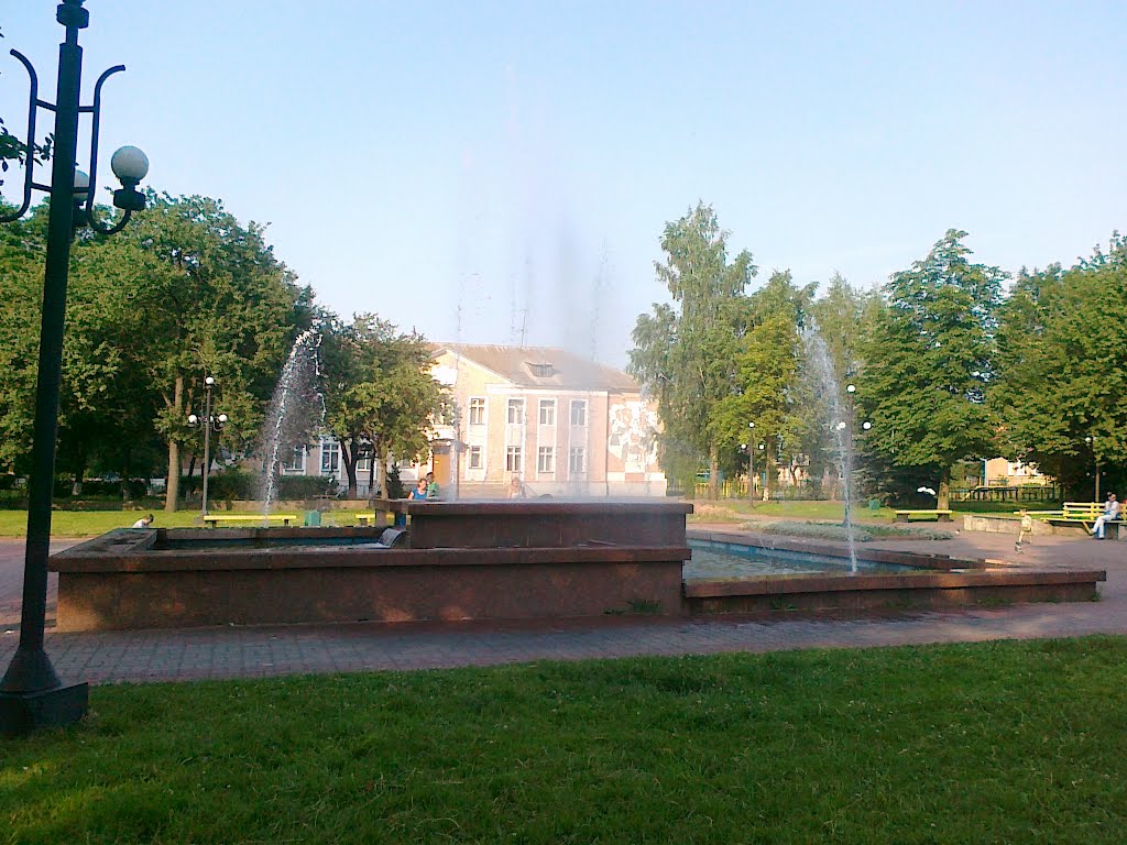 fontanna -Nowowołyńsk