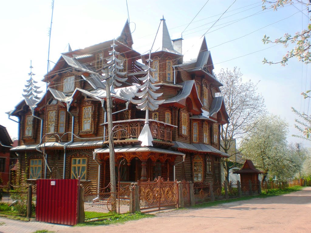 ВОЛЫНЬ, Ратно.