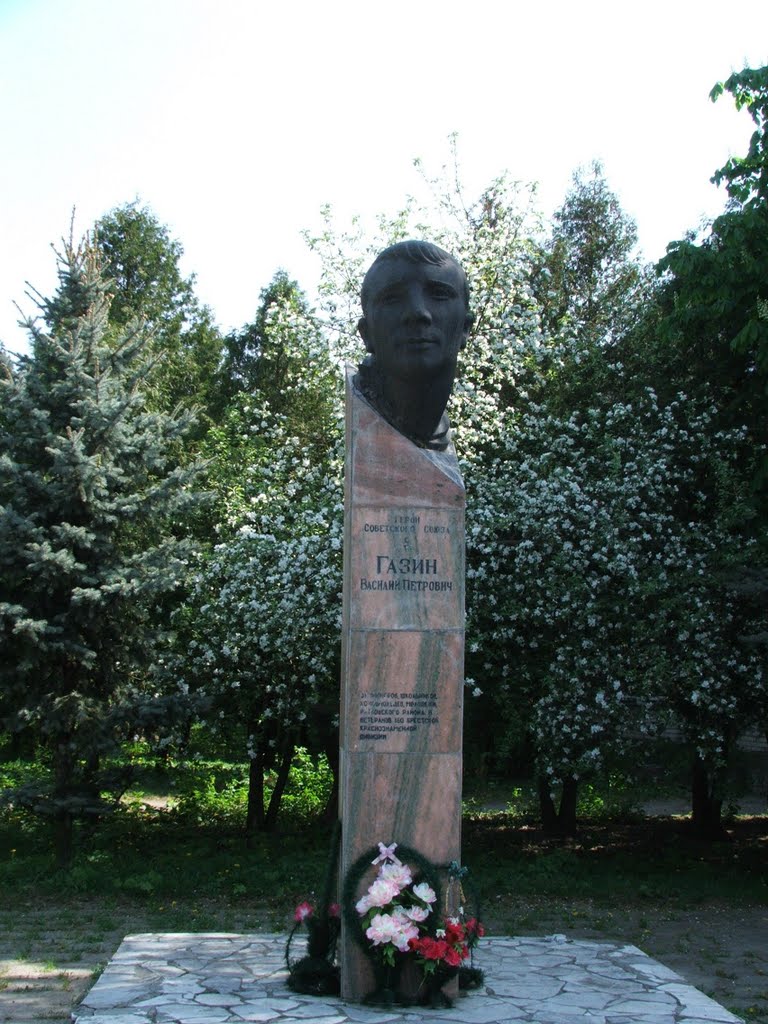 Ратно (п-к В.П.Газину)
