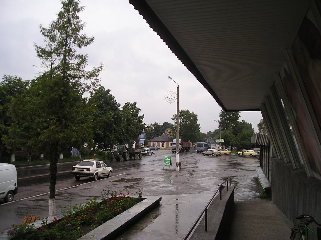 In Ratno (Never Ending Rain)