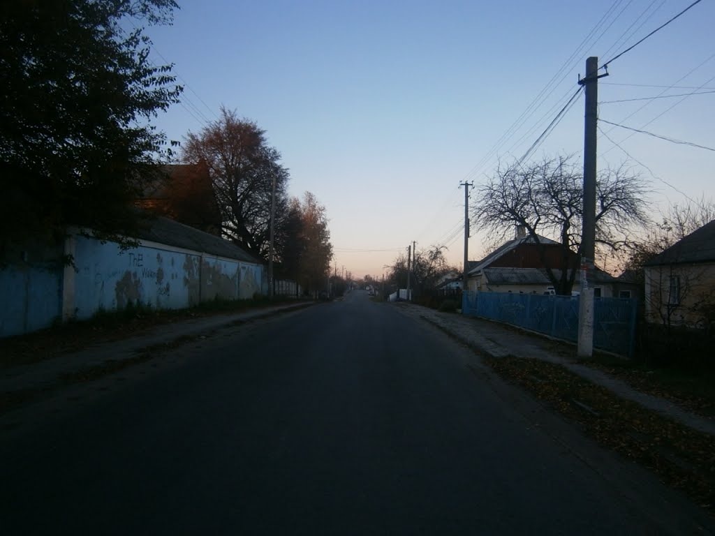 Kivertsi