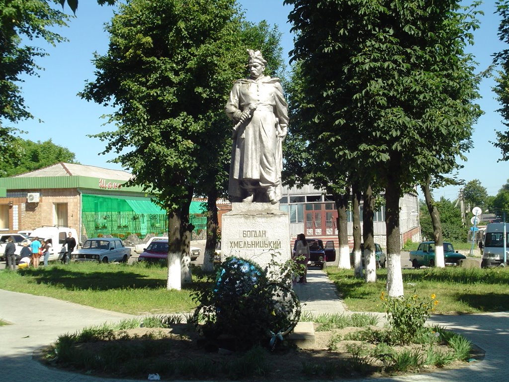 Памятник Б.Хмельницькому