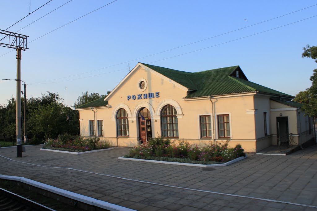 Рожище