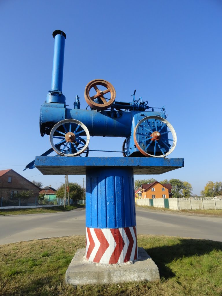 Паровоз - Engine