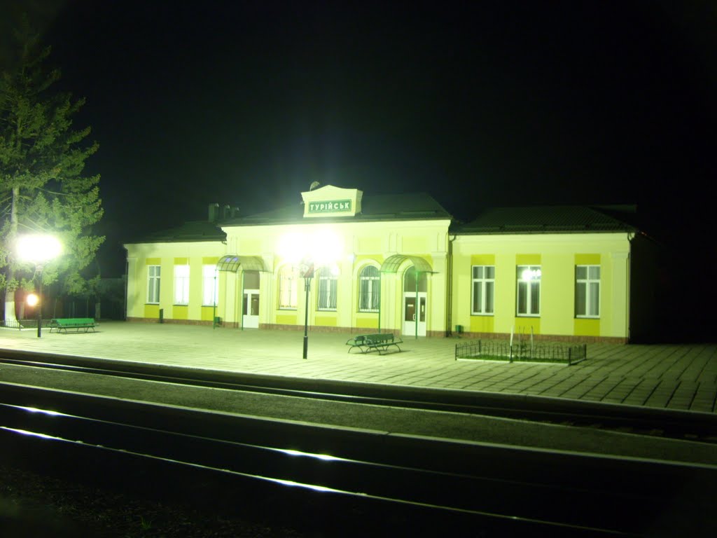 вокзал у Турійську