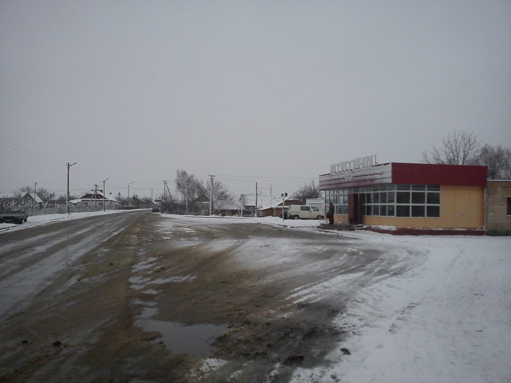 Автостанція