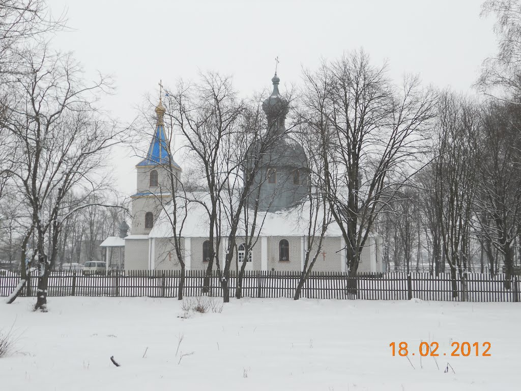 Храм Святої Трійці
