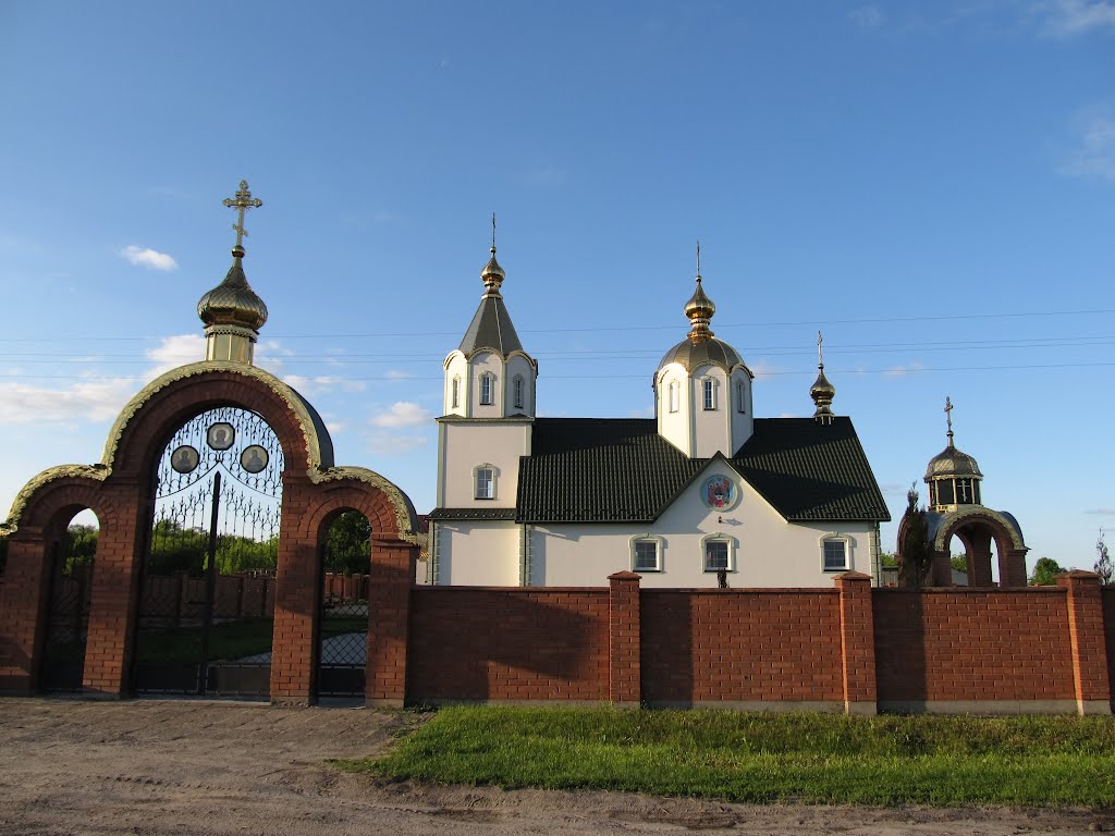 Церква