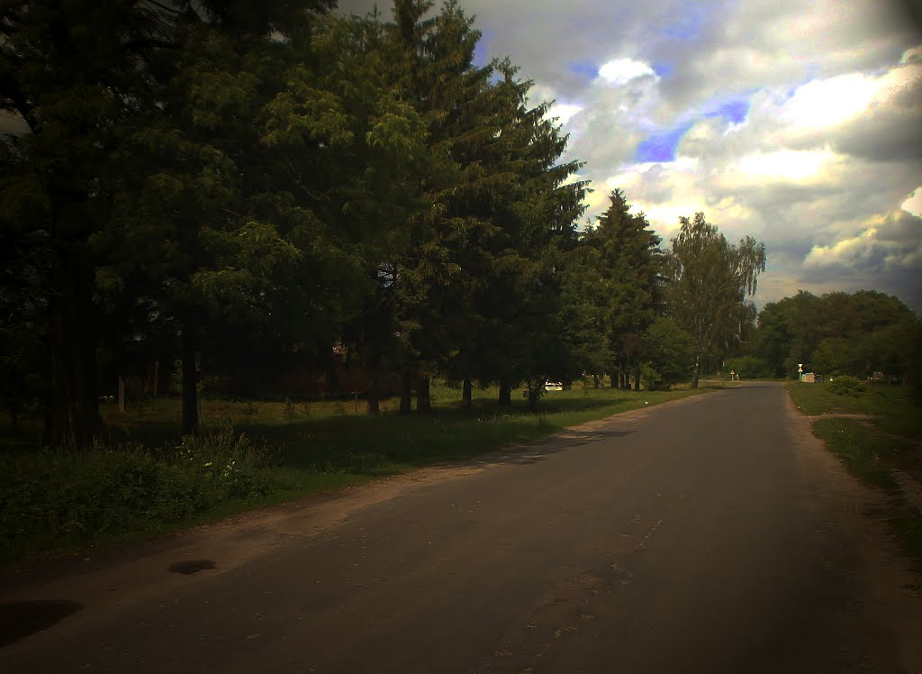 вул. Привокзальна
