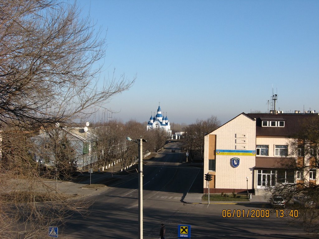 Center (Центр), дорога Полтава-Дніпропетровськ (Road Poltava-Dnipropetrovsk)