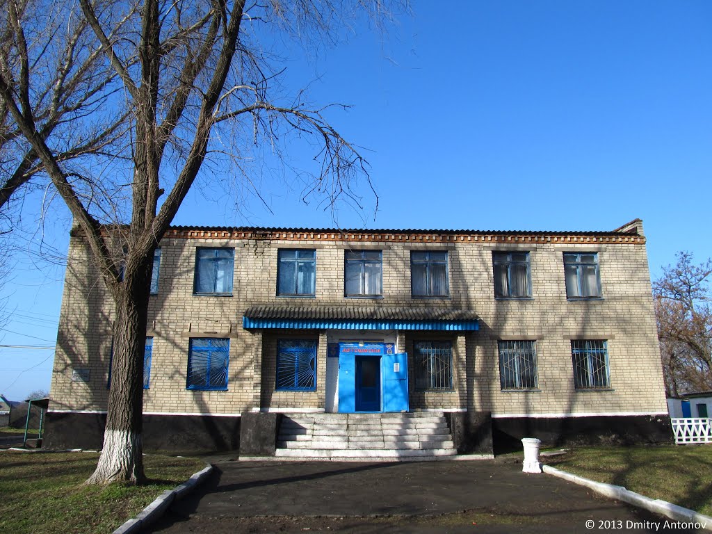 Автошкола у Широкому, 2013