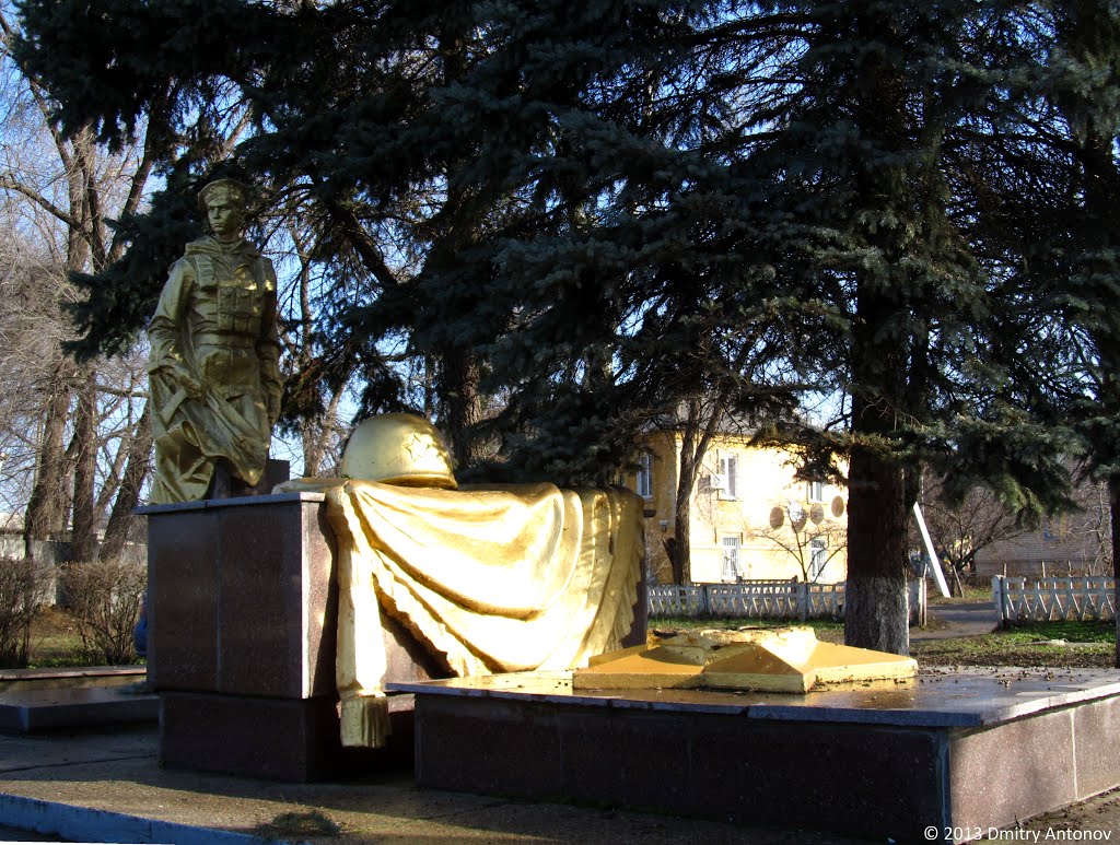 Памятник афганцям у Широкому, 2013