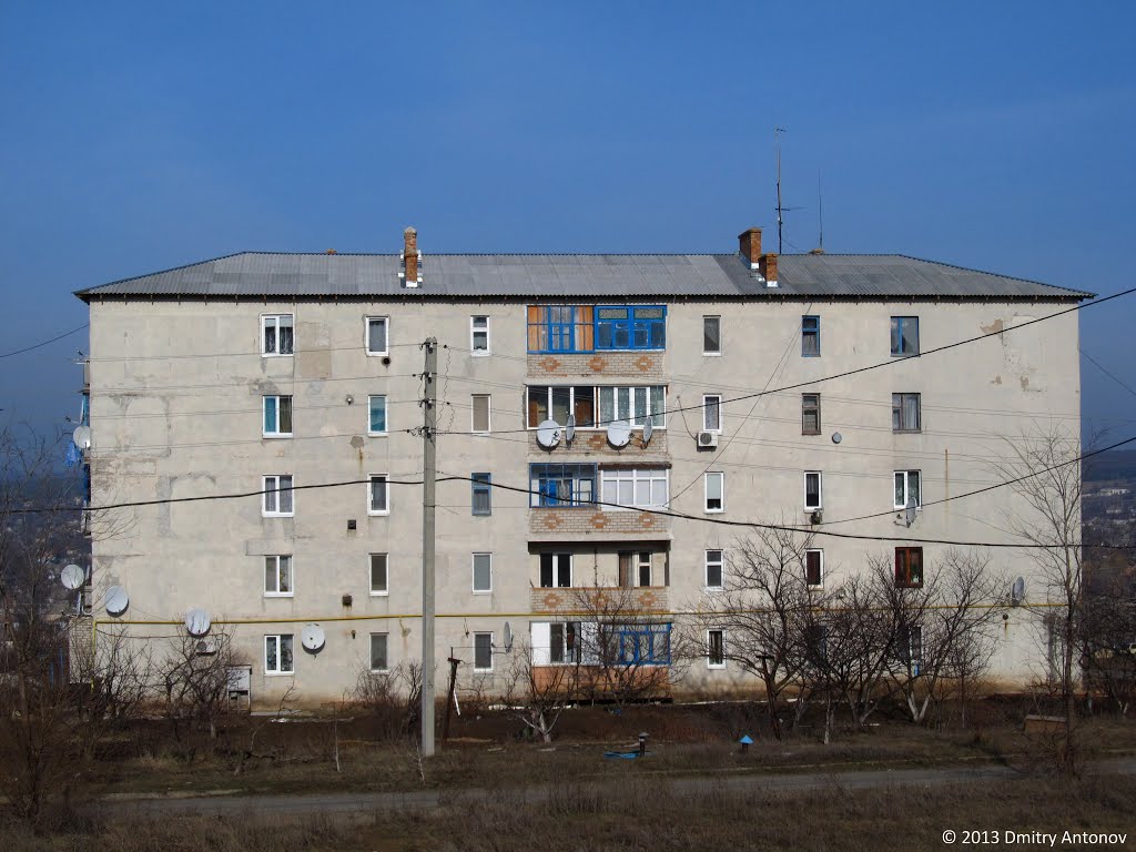 Радянська архітектура, Широке, 2013