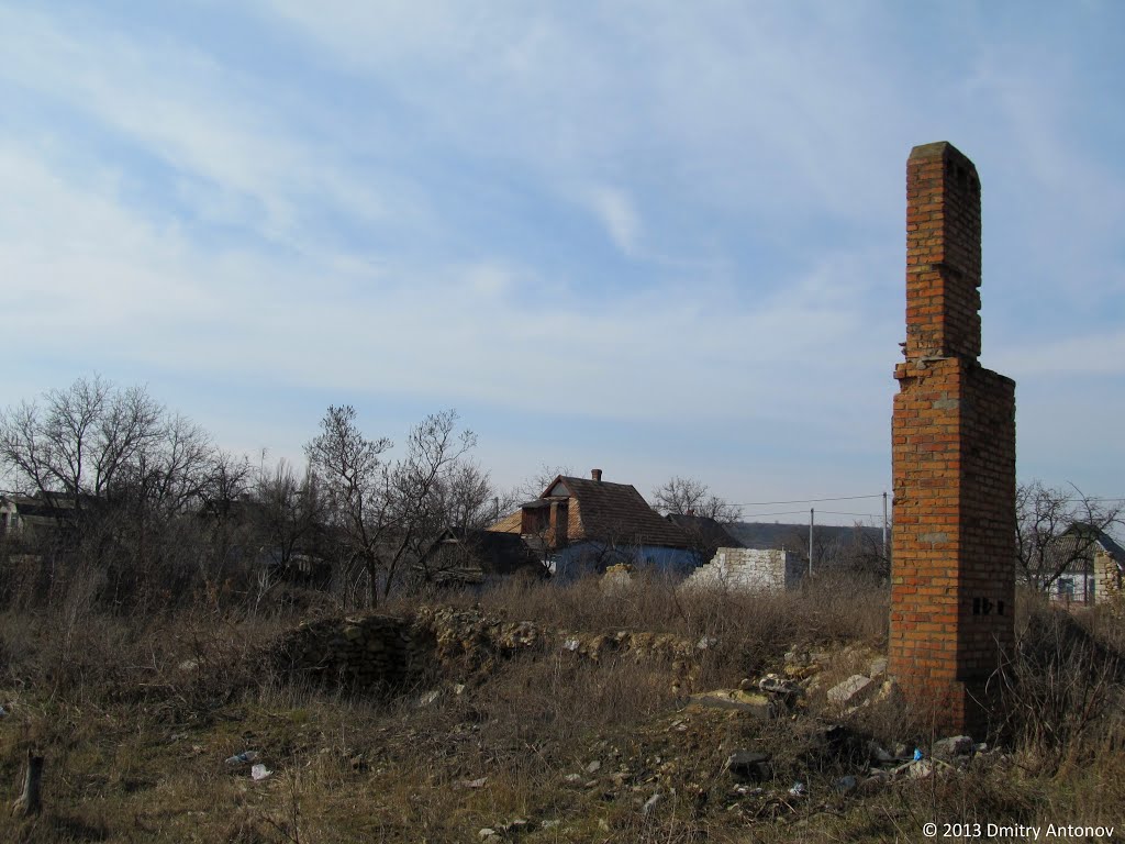 Залишки хати, 2013