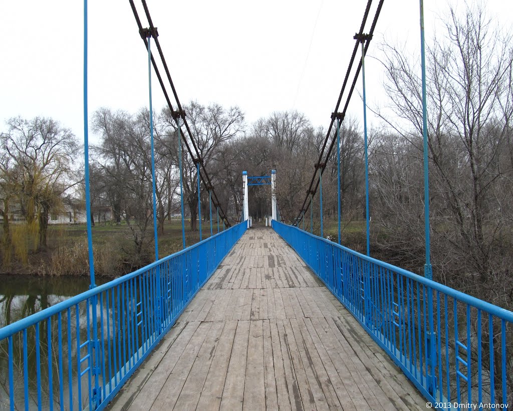 Пішохідний місток через Інгулець у Широкому, 2013