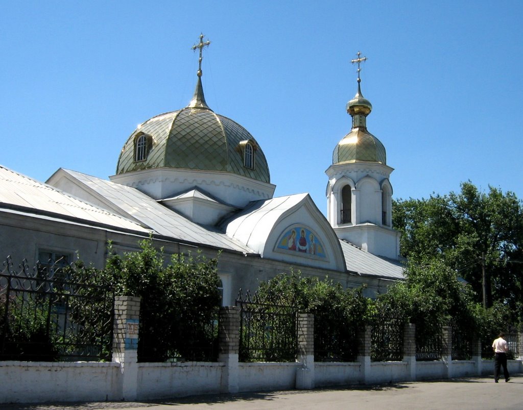 Першотравенск