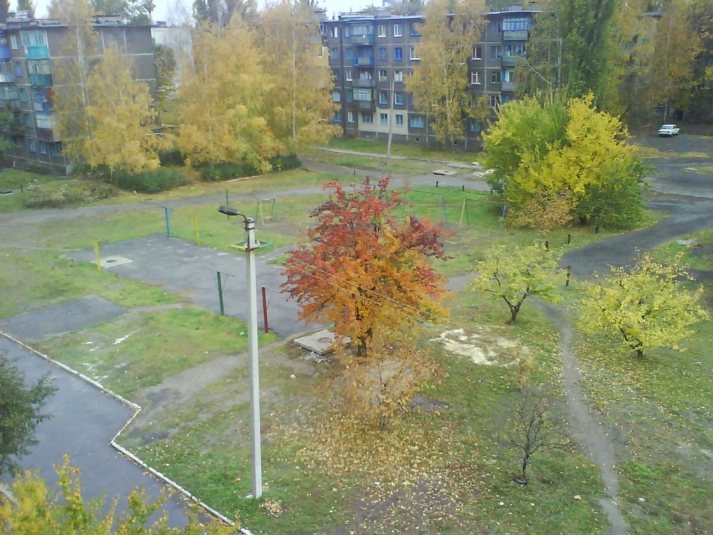 Карла Маркса 3а