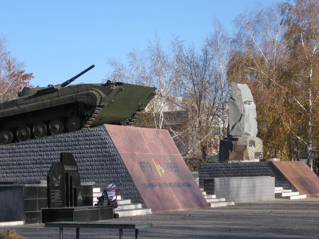 Мемориальный комплекс