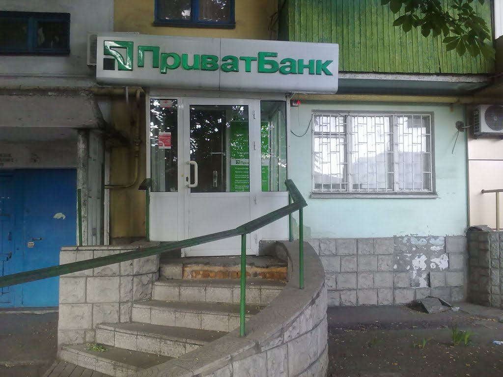 PRIVAT BANK