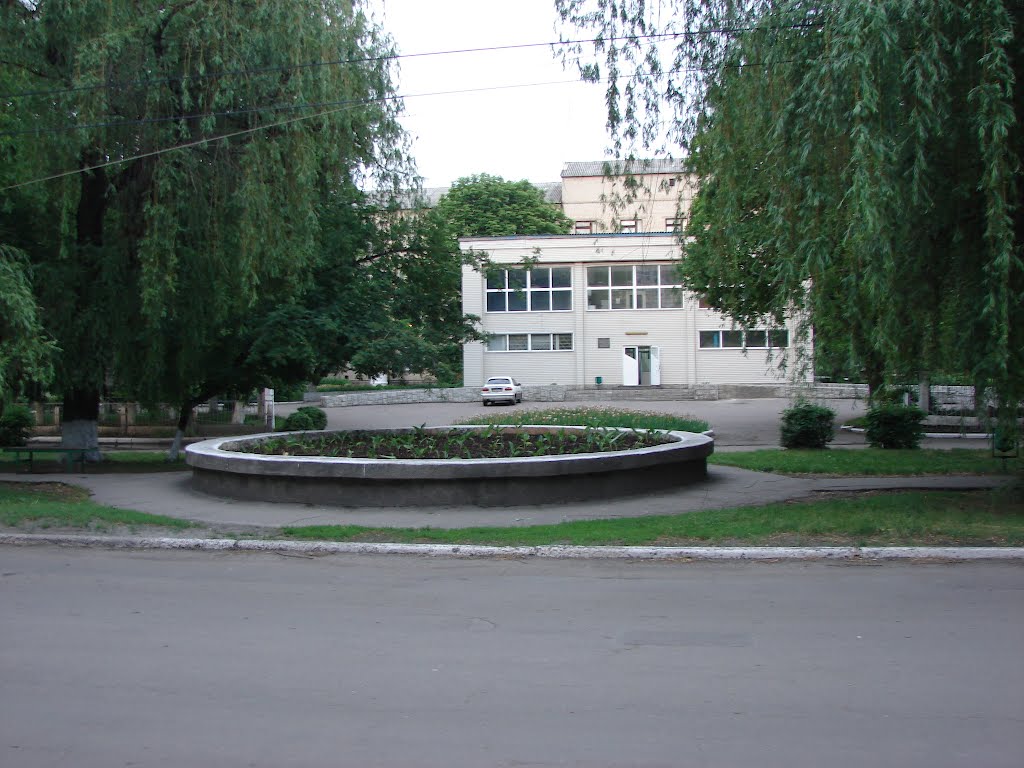 Першотравенск