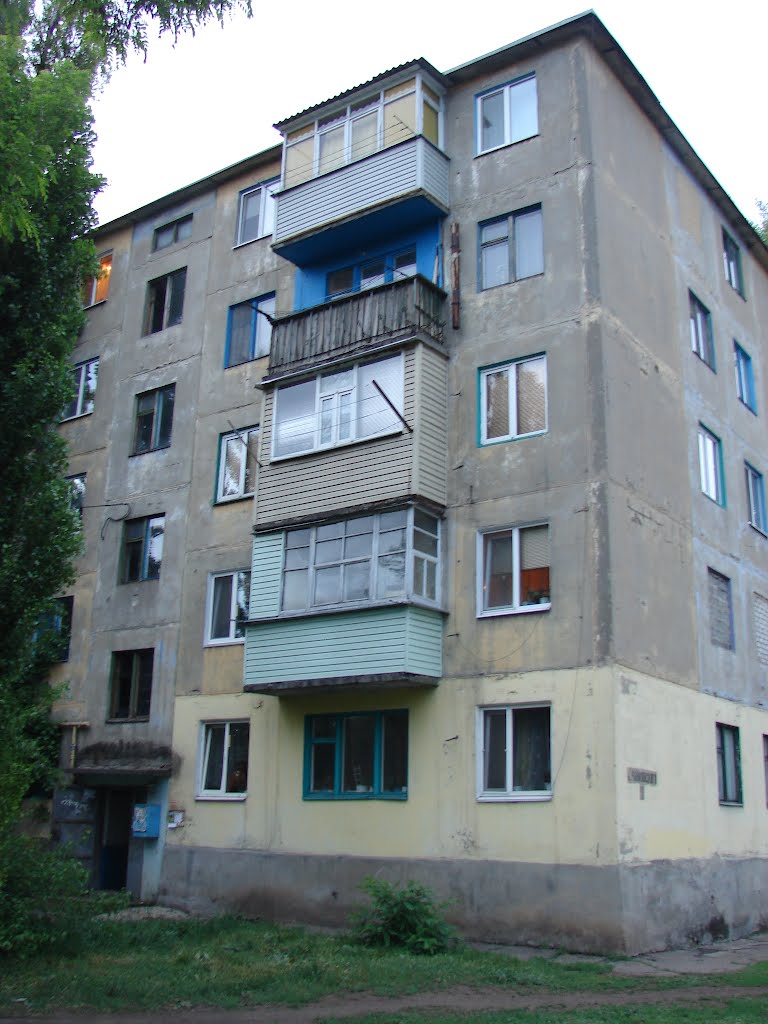 Першотравенск