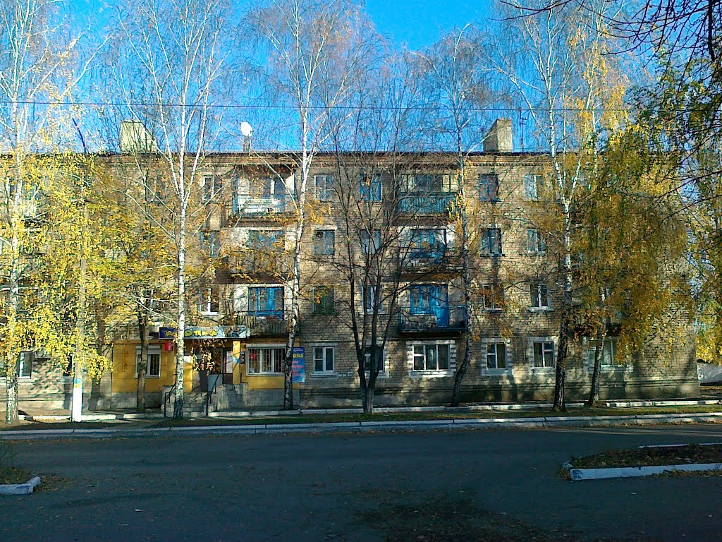 К.Маркса 7