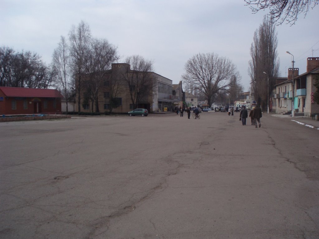 Центр