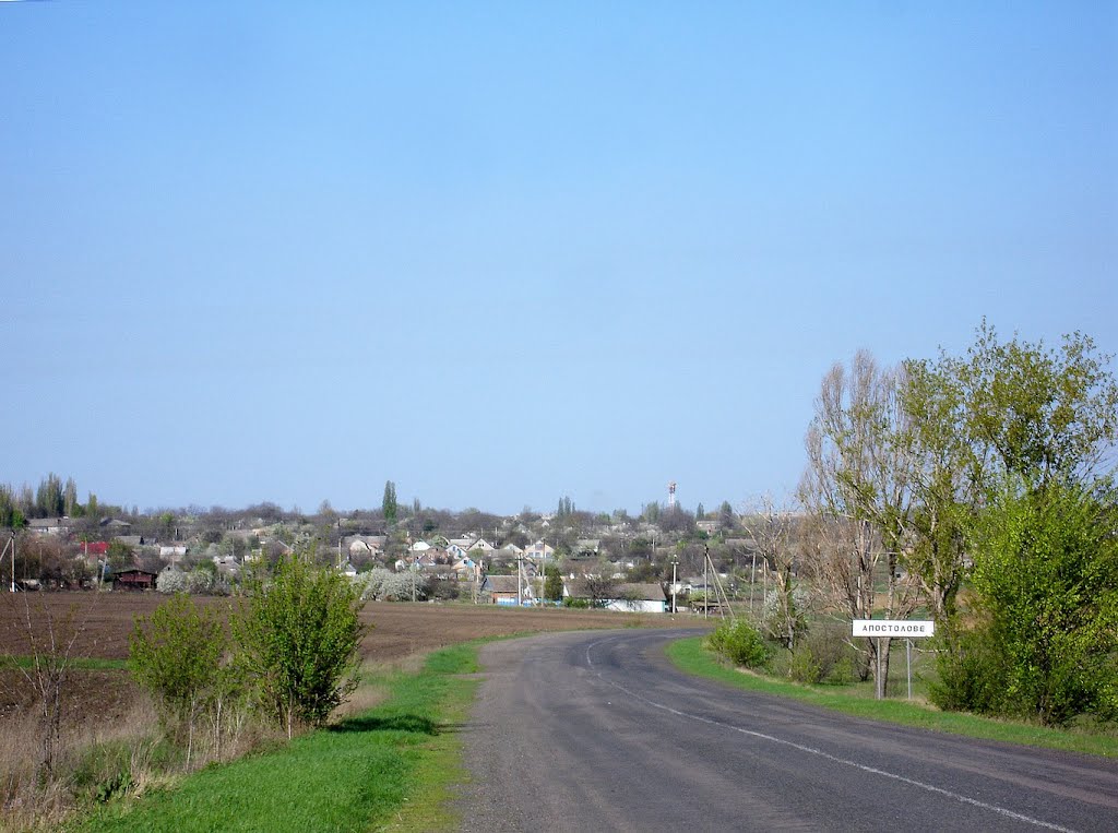 26.04.2012