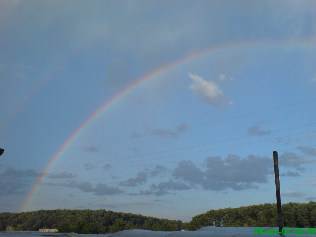 rainbow