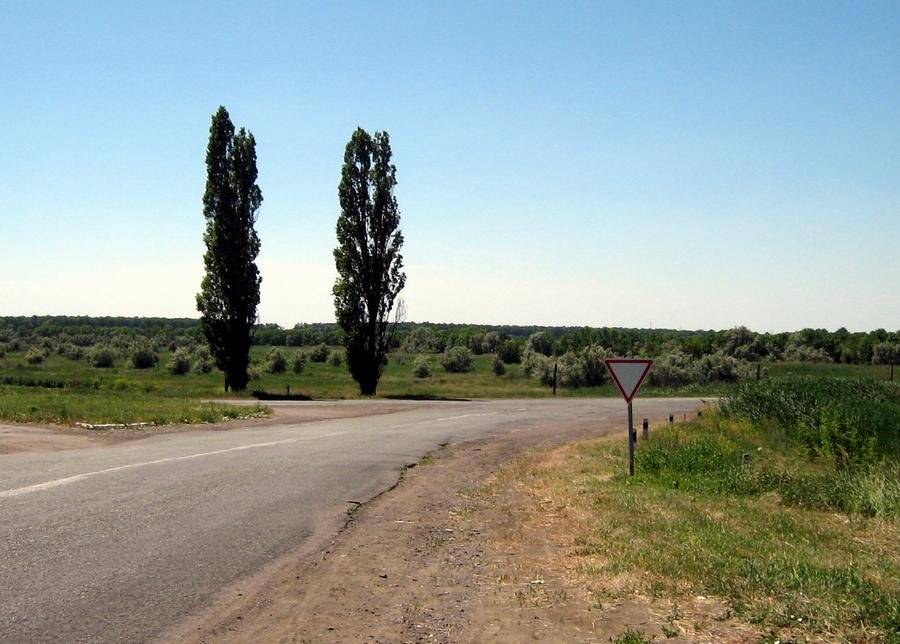 Выезд на трассу Донецк-Днепропетровск