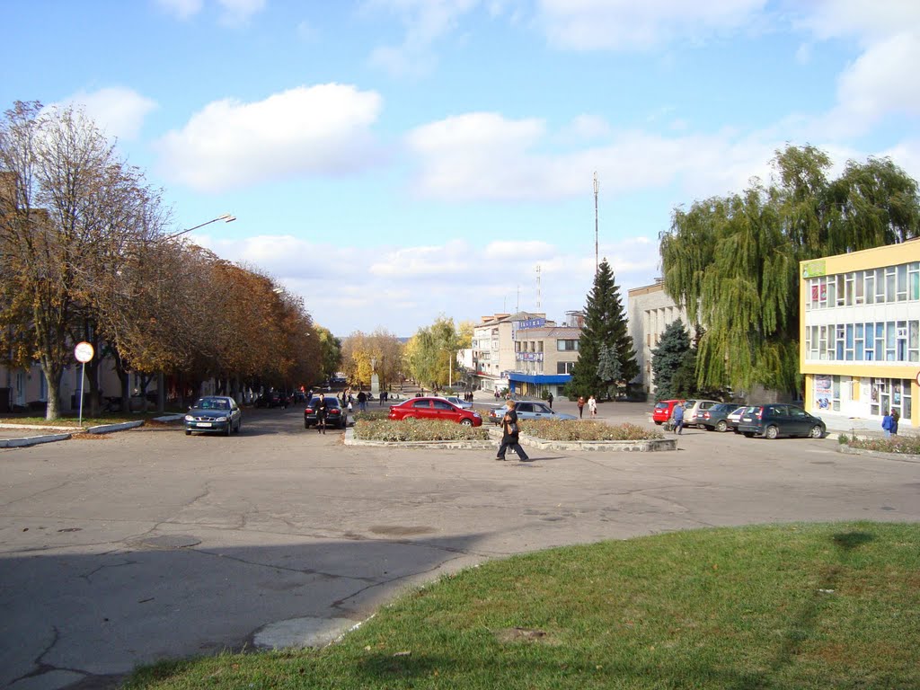 Центр