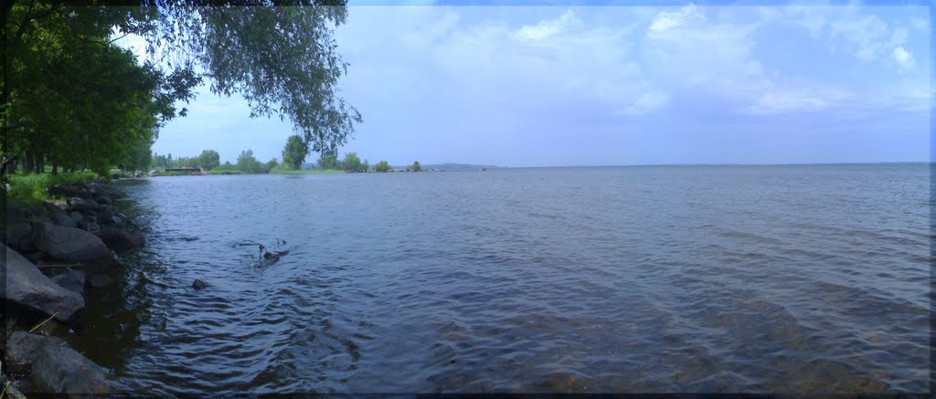Верхнеднепровск,вид на Днепр