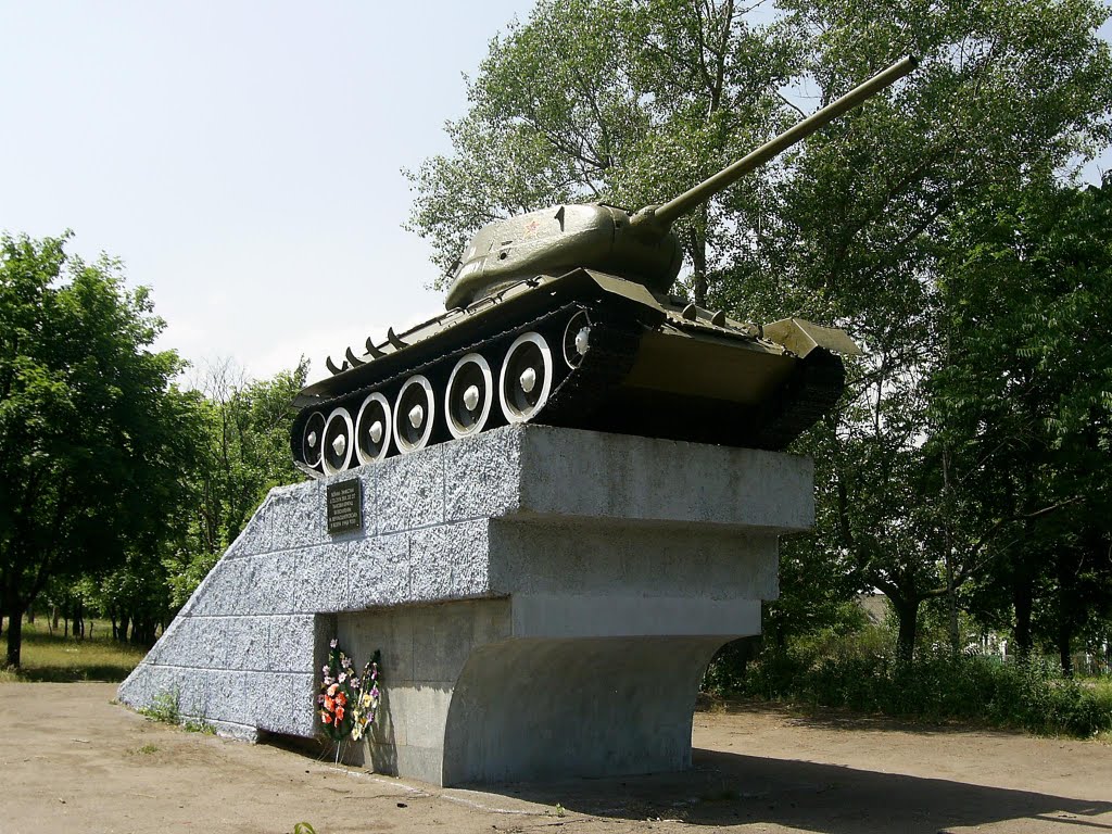 Верхнеднепровск