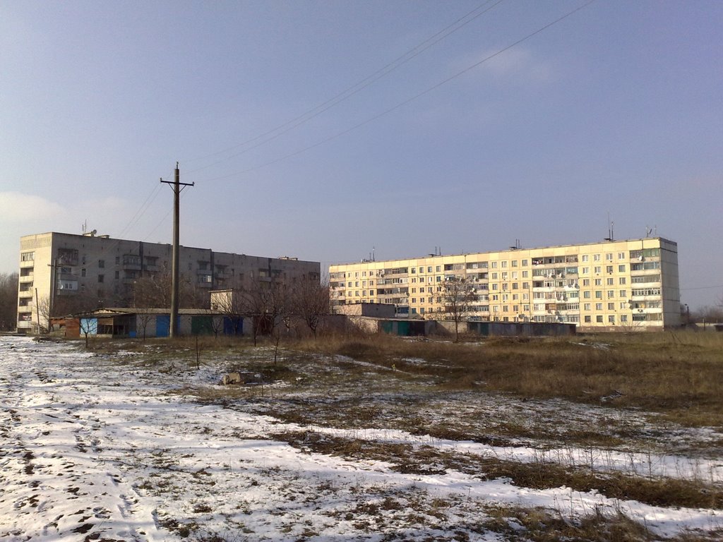 "Верховцевские небоскрёбы"