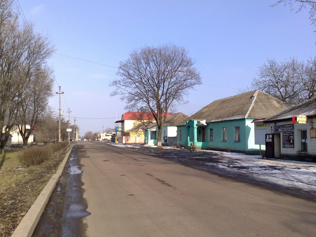 Улица Ленина