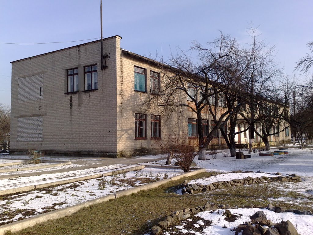 Детский сад