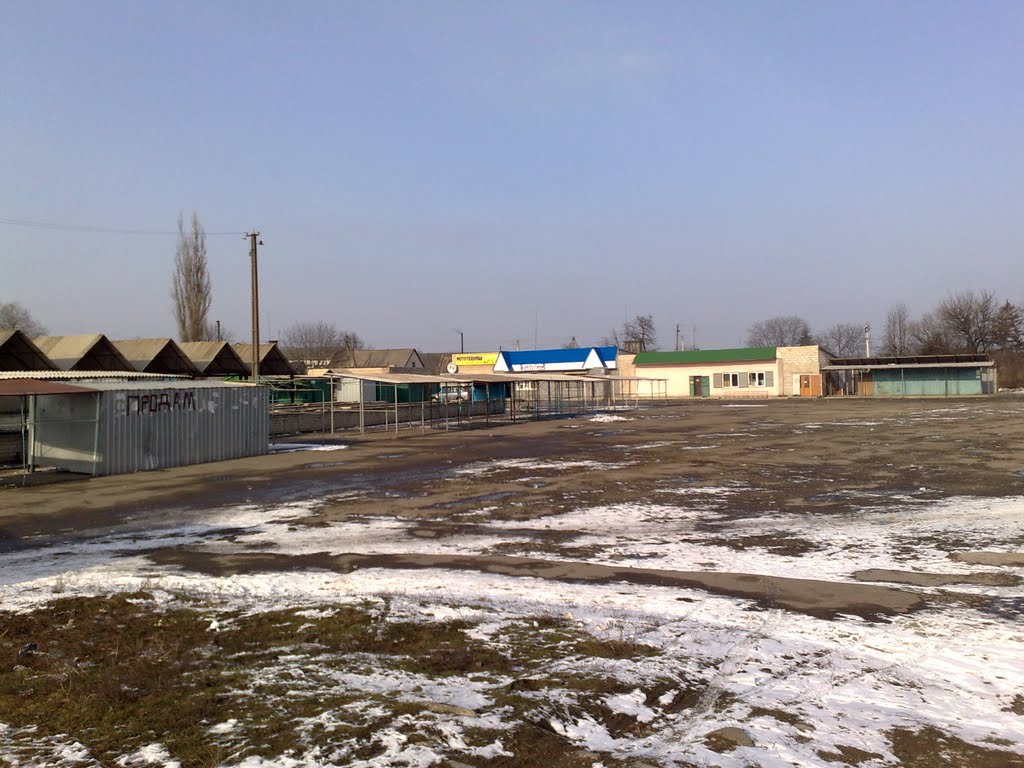Рынок