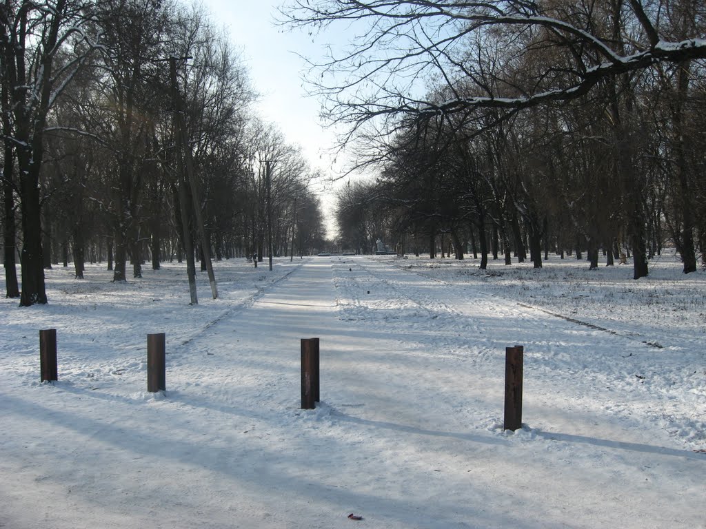 Вход в парк